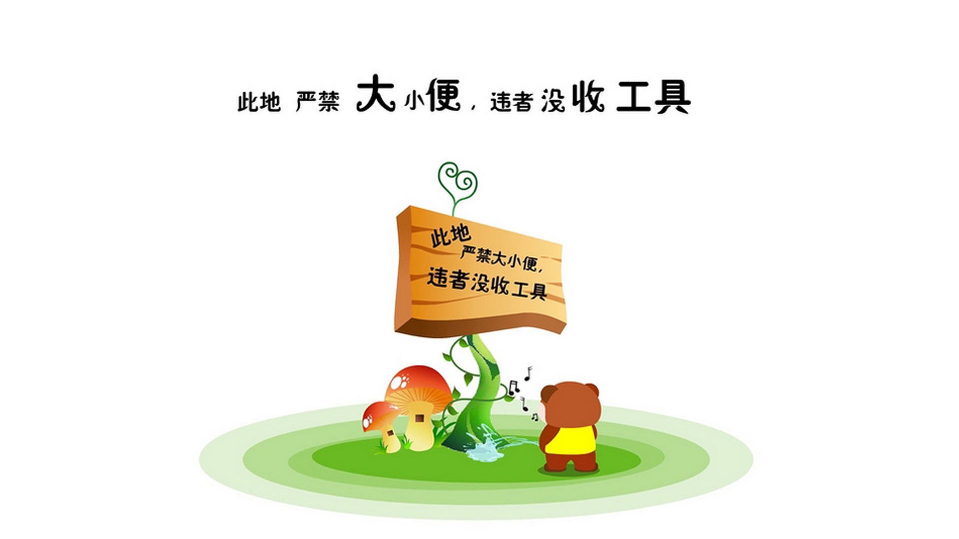 “智能青训+行业标准化”双轮驱动,行业创新升级持续推进